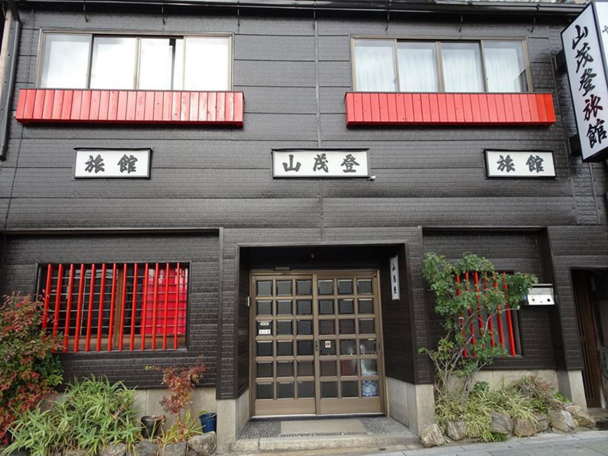 Yamamoto Ryokan Kyoto Exterior photo