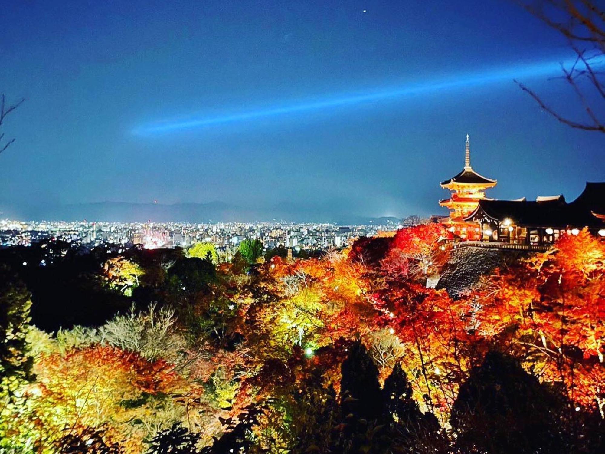 Yamamoto Ryokan Kyoto Exterior photo