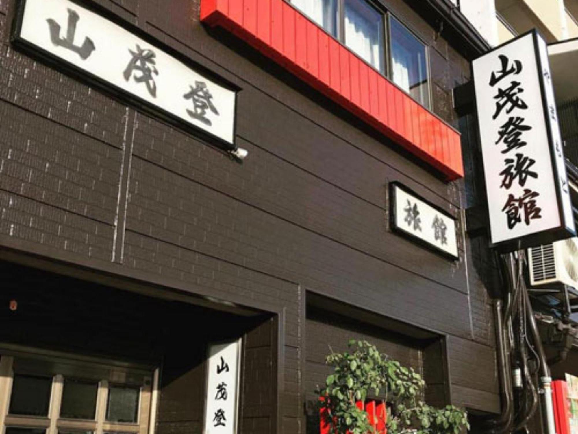 Yamamoto Ryokan Kyoto Exterior photo
