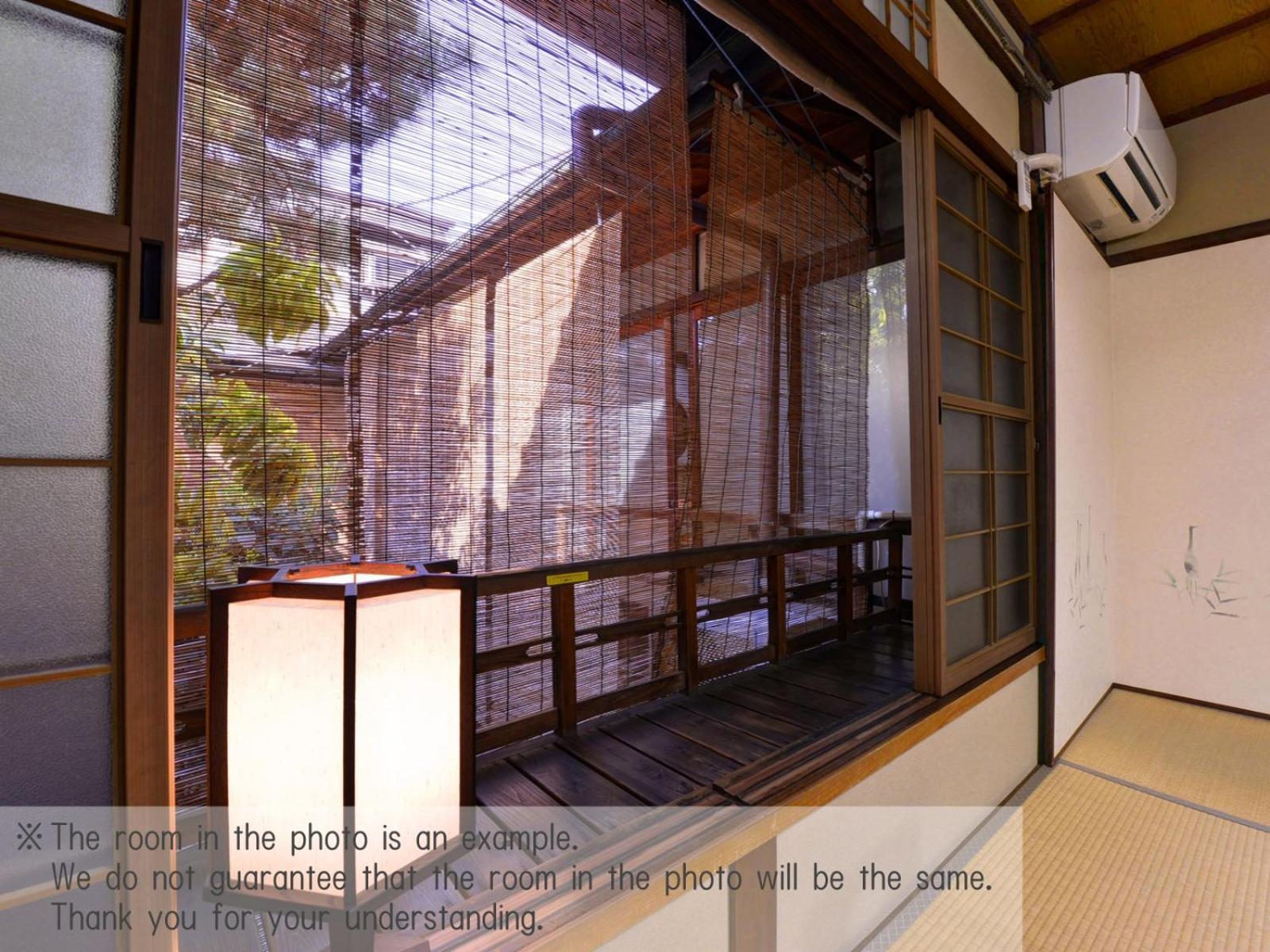 Yamamoto Ryokan Kyoto Room photo