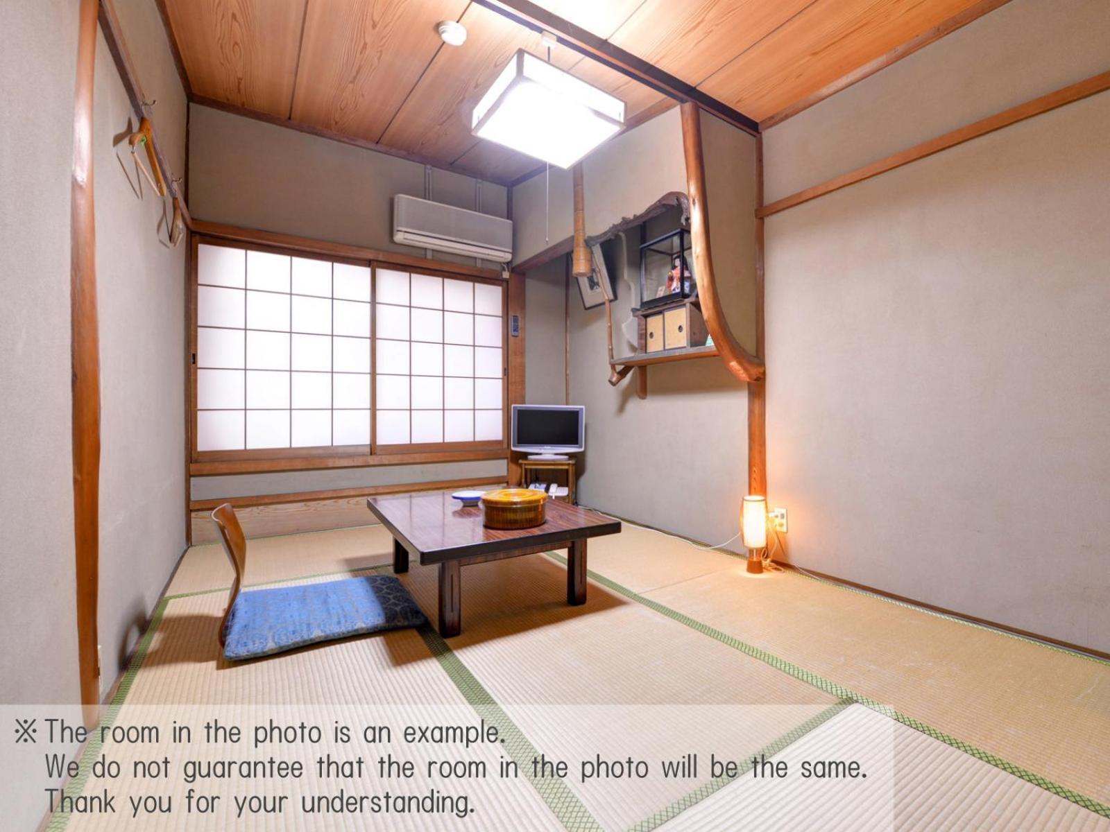 Yamamoto Ryokan Kyoto Exterior photo