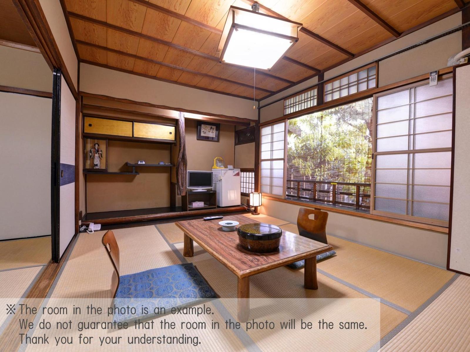 Yamamoto Ryokan Kyoto Room photo